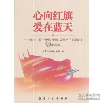 生活中的淘米水有什么妙用呢？